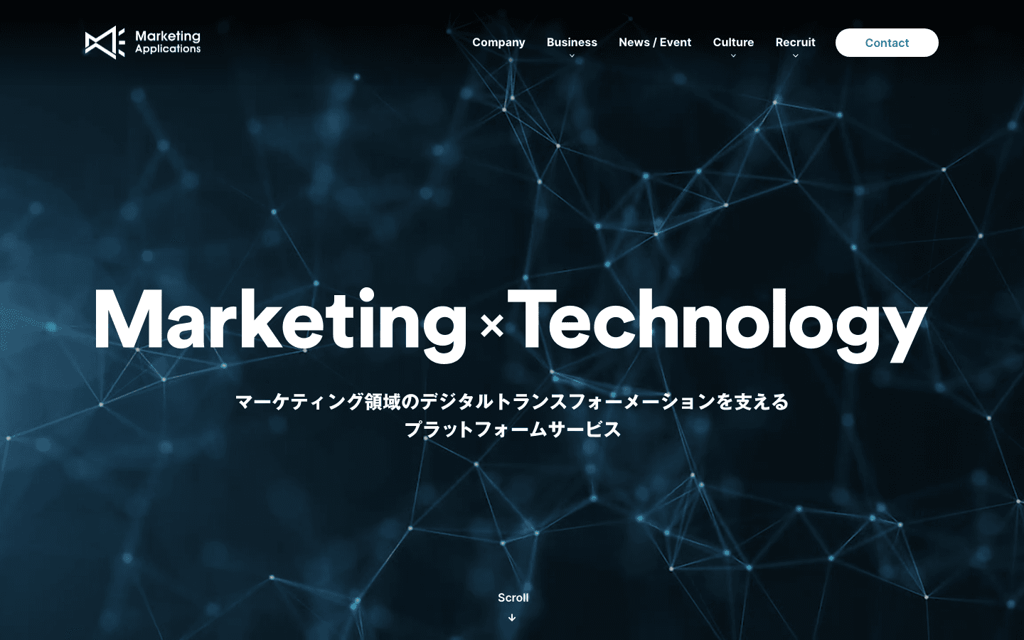 株式会社マーケティングアプリケーションズ 公式サイトのスクリーンショット