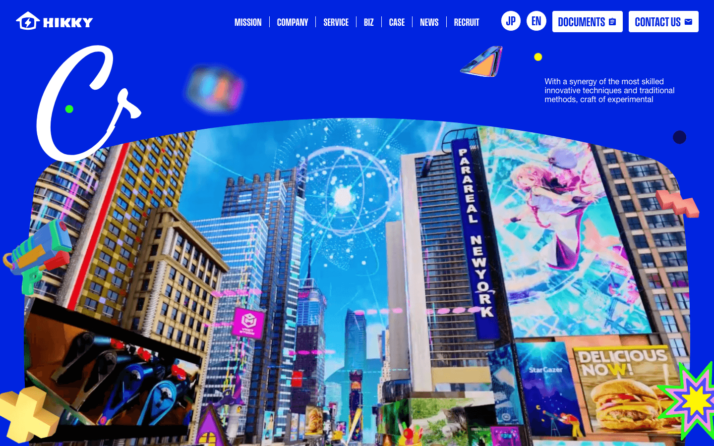 株式会社HIKKY 公式サイトのスクリーンショット