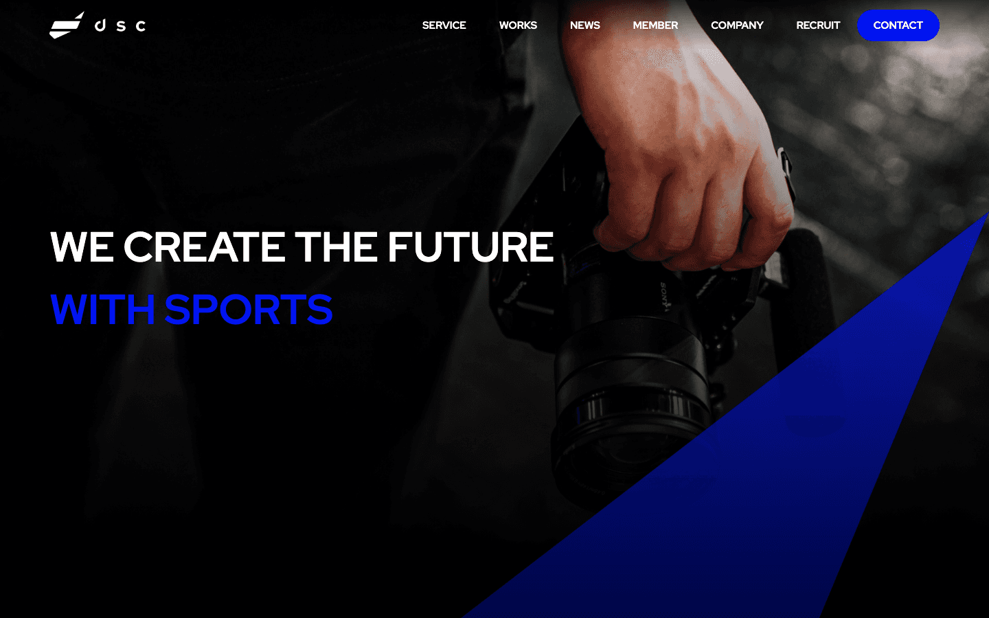 株式会社大学スポーツチャンネル 公式サイトのスクリーンショット