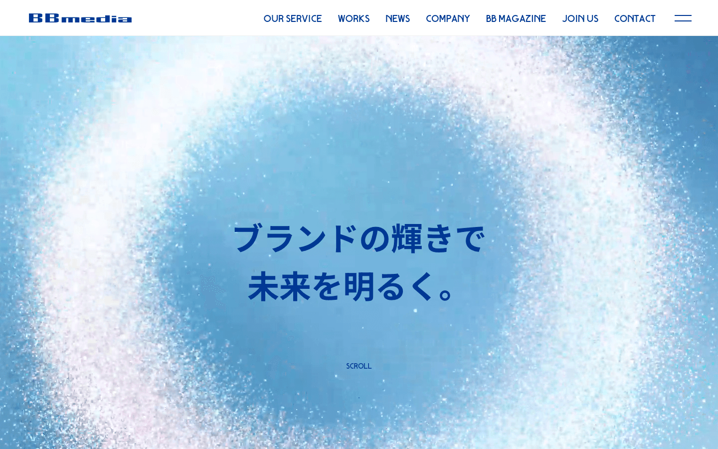 ビービーメディア株式会社 公式サイトのスクリーンショット