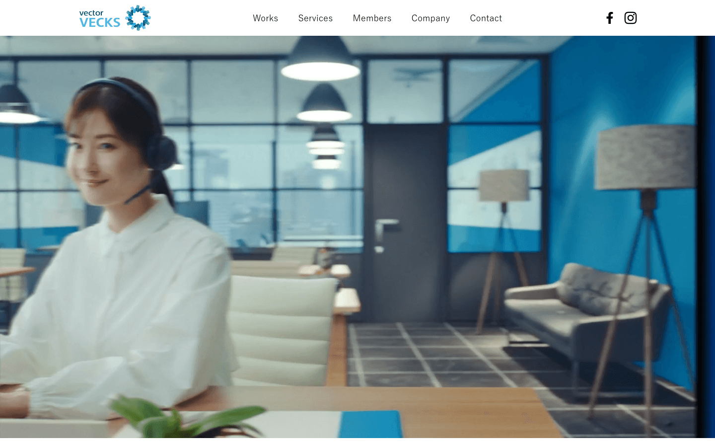株式会社VECKS 公式サイトのスクリーンショット