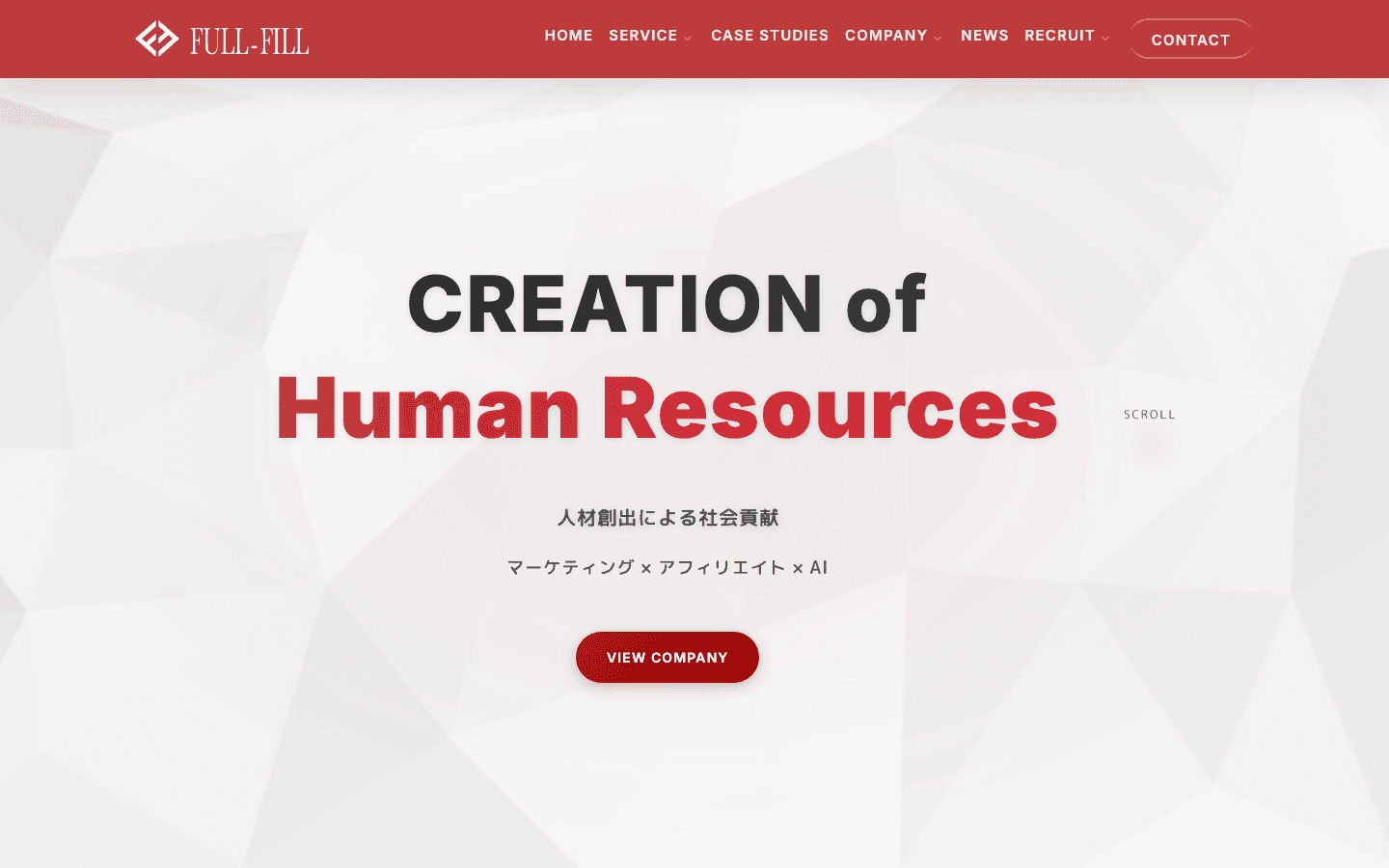 FULL-FILL株式会社 公式サイトのスクリーンショット