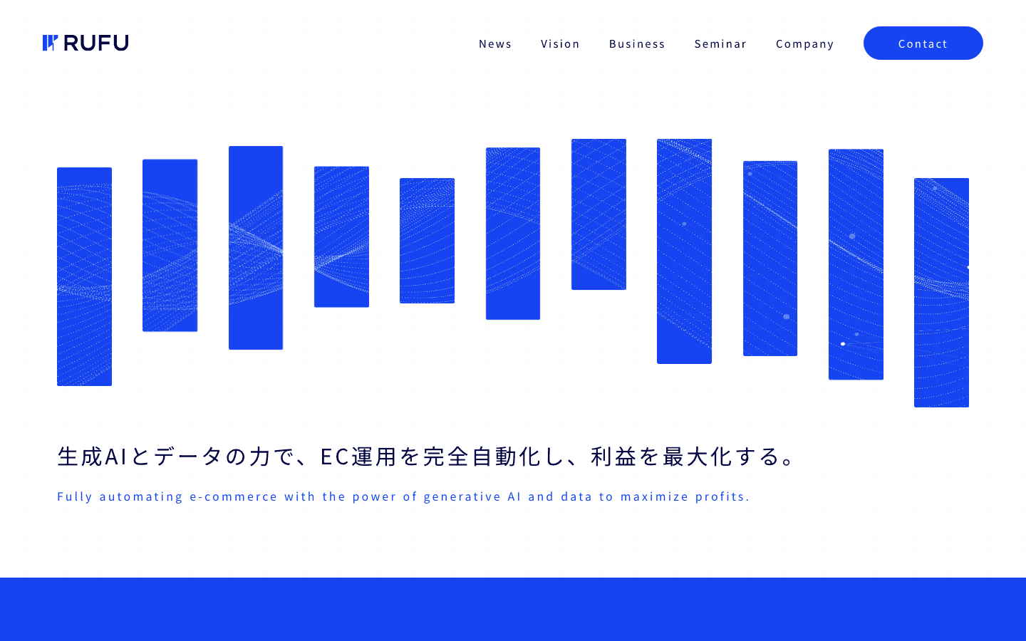RUFU株式会社 公式サイトのスクリーンショット