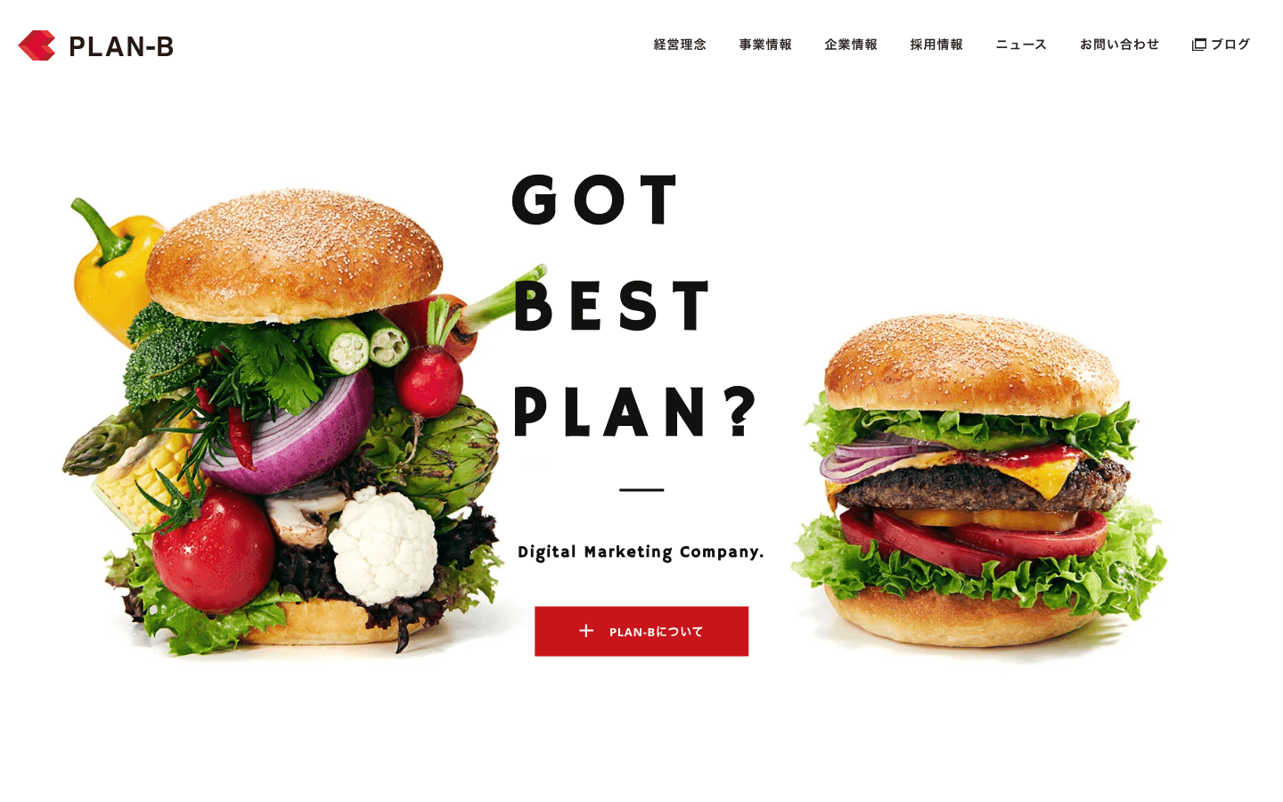 株式会社PLAN-B 公式サイトのスクリーンショット