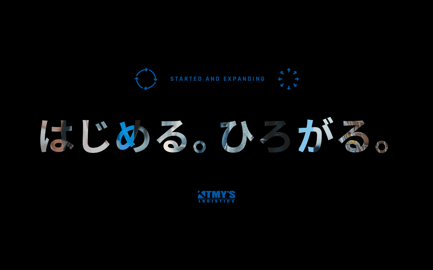 株式会社トミーズコーポレーション 公式サイトのスクリーンショット