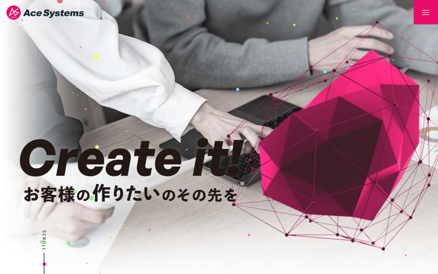 株式会社エースシステムズ 公式サイトのスクリーンショット