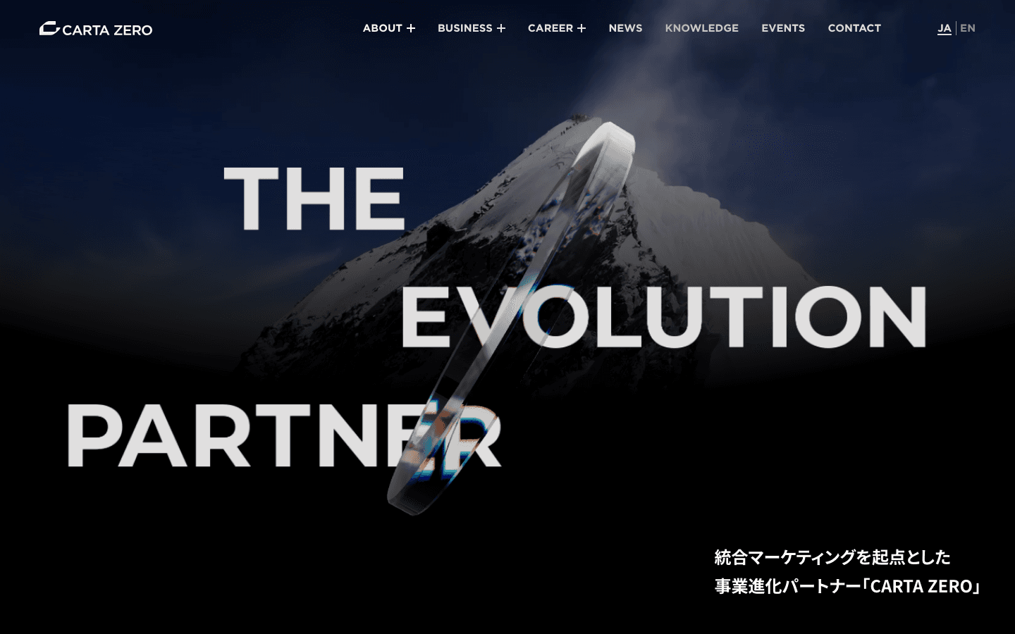 株式会社CARTA ZERO 公式サイトのスクリーンショット