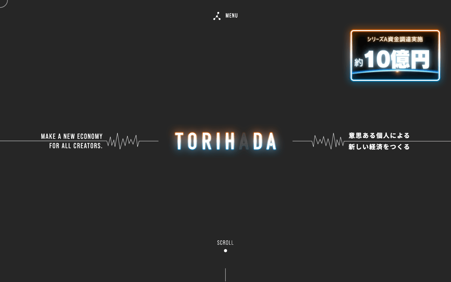 株式会社TORIHADA 公式サイトのスクリーンショット