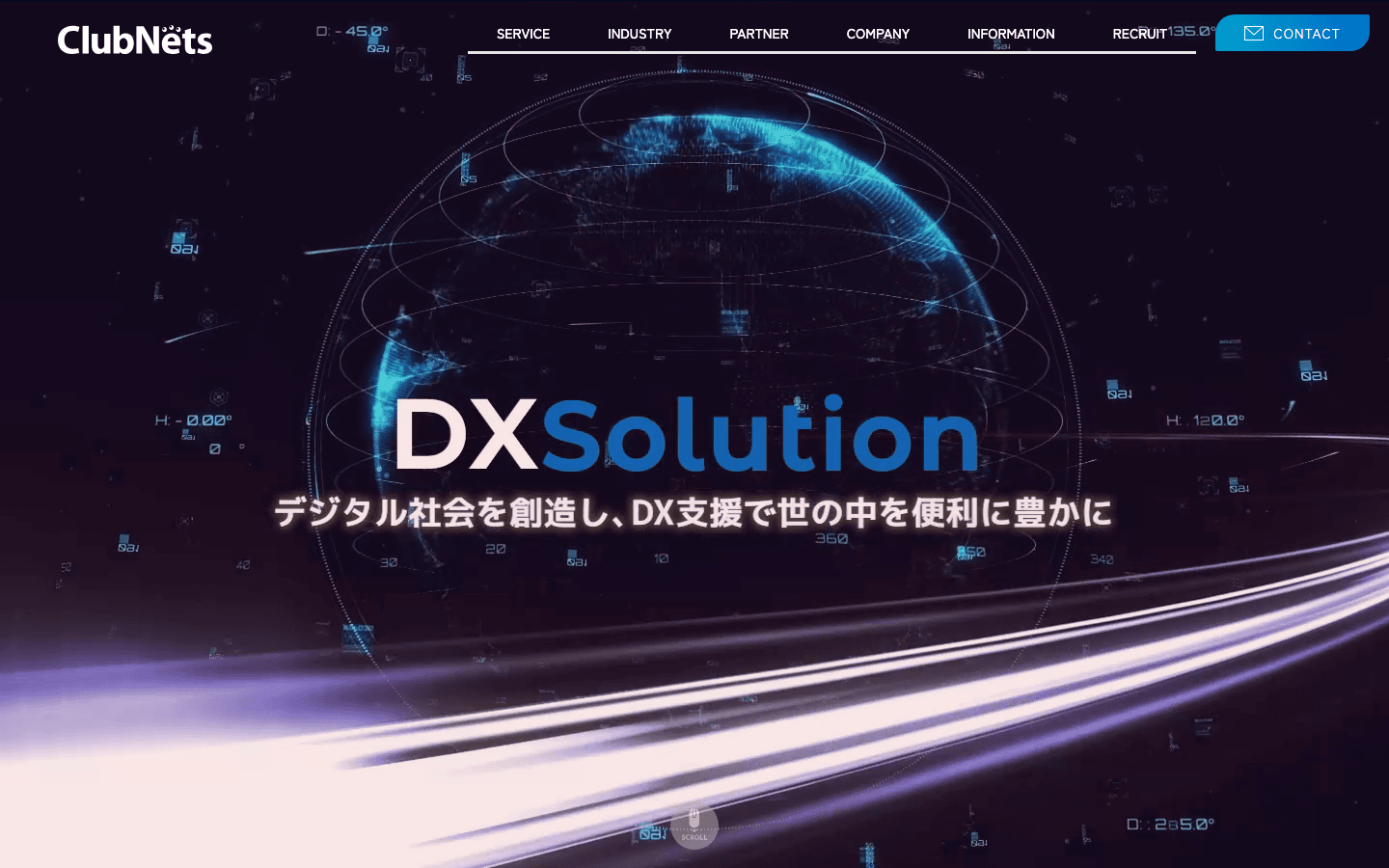 株式会社クラブネッツ 公式サイトのスクリーンショット