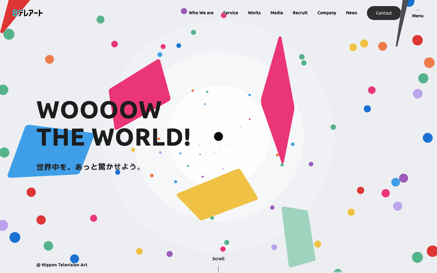 株式会社日本テレビアート 公式サイトのスクリーンショット